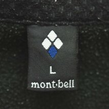 ★防寒 保温 モンベル mont-bell CLIMAPLUS トレールアクション ジャケット L ブラック★アウトドア ジャンパー 防寒着 ライナー 黒★_画像4