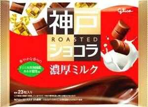  Glyco Kobe roast to chocolate . thickness milk 170g×15 sack 