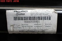 1UPJ-97601614]ポルシェ・カイエン S E-ハイブリッド(92ACGE)リアバンパーホースメント 中古_画像3