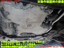 1UPJ-10732010]BMW アクティブハイブリッドX6(AHX6)(FH44 E72)エンジン N63B44A 4WD 中古_画像5