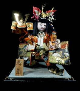 Art hand Auction Vintage Showa era, dignified kabutosashi (helmet-sashi) dance doll, May decoration, 1980s, softly bulging face, detailed modeling, a masterpiece that shows skilled craftsmanship FTO511, season, Annual Events, Children's Day, May Dolls