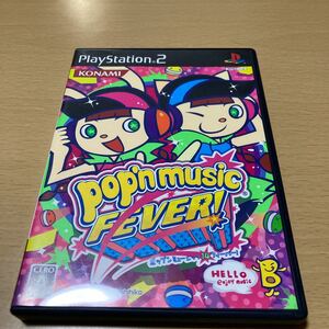 【PS2】 ポップンミュージック14 FEVER！