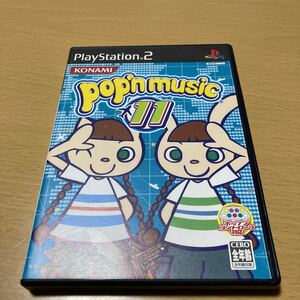 【PS2】 ポップンミュージック 11