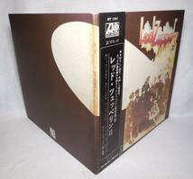 レッド・ツェッペリン/Led Zeppelin[レッド・ツェッペリンⅡ/Led Zeppelin Ⅱ]帯（売上補充カード）付き LP レコード MT1091 インサート欠 _画像4