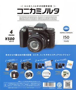 即決 送140円~コニカミノルタ ミニチュアコレクション 全4種KONICA C35 EF MINOLTA α-7000 撮りっきりコニカMiNi ガチャ ケンエレファント