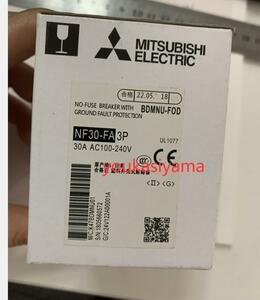 新品【東京発】 MITSUBISHI 三菱 NF30-FA 3P 30A 電磁接触器 【6ヶ月保証付き】