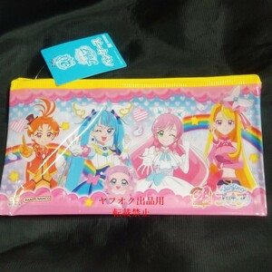 ひろがるスカイ！ プリキュア　ペンケース　筆箱　ダイソー しわ キュアスカイ　キュアプリズム　キュアウィング　キュアバタフライ