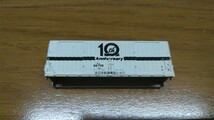 TOMIX 鉄道模型ショウ コンテナ２個 ワム貨車上部分 ジャンク品_画像3