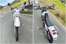 ヤマハ　TT250R　4GY　オフロード　書類付き　実働_画像7