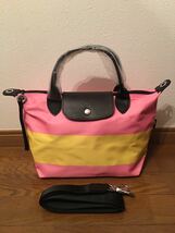 【新品】ロンシャン LONGCHAMP ル プリアージュ コレクション S トップハンドルバッグ ピンク/イエロー - キャンバス_画像1