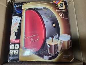 【新品未使用】ネスレ ネスカフェ ゴールドブレンド バリスタ 50 fifty HPM9634 プレミアムレッド コーヒーメーカー 電気コーヒー沸機 