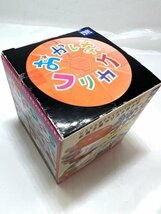 【菊水-8802】◆［タカラトミー］おかしなフリカケ◆お菓子用フリカケ製造器／お菓子をくだいてフリカケ／調理玩具◆未使用長期保管品◆KT_画像9