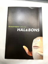 【菊水-8918】MZ◆HAL＆BONS　Grasshoppa! SPECIAL　セル版DVD◆ストラップ付・ストラップ未開封◆ユーズド・中古◆KT_画像6