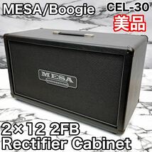 【美品】MESA Boogie 2 × 12 2FB 140W Rectifier Cabinet CEL-30 キャビネット メサ ブギー スピーカー_画像1