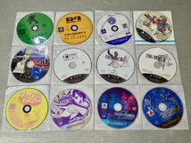 ディスクのみ まとめ売り！PS1/PS2/PS3ソフトを中心に まとめて50タイトルセット！ファイナルファンタジー◆ゲームソフト/おまとめ品_画像4