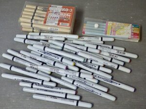 まとめ売り!!【文房具/マーカー】ネオピコシリーズ〈3種/計65本セット〉◆NEOPIKO-3 B24C/NEOPIKO-2 36A1/NEOPIKO-4