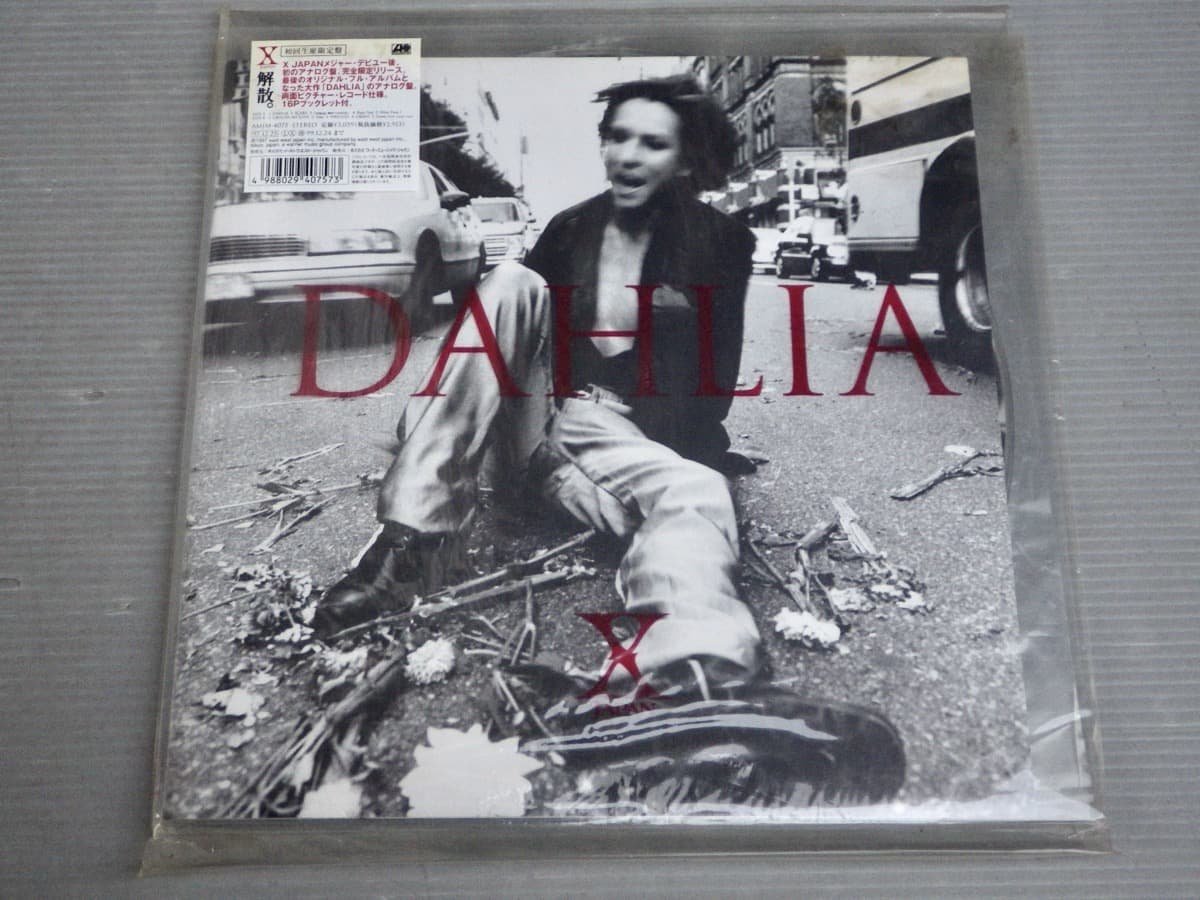 Yahoo!オークション -「dahlia x japan」(レコード) の落札相場・落札価格