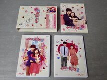 【DVD-BOX】イタズラなKiss Love in TOKYO ディレクターズカット版＋シーズン2〈4BOX＋3本/スペシャル・メイキング〉未来穂香/古川雄輝_画像6