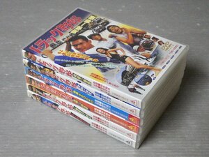 まとめ売り!!【DVD】トラック野郎 シリーズ〈6本セット〉◆監督 鈴木則文◆出演 菅原文太/愛川欽也◆東映ビデオ/2013年発売