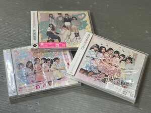 すべて未開封品｜まとめ売り！超ときめき宣伝部さんのCD 3点セット！初回特典ファッションカード封入◆すきすきすきすきすきすきっ!