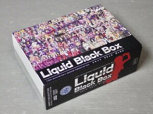 状態良！PCゲーム Liquid Black Box リキッドブラックボックス―10周年記念 豪華大姦射BOX〈DVD-ROM3枚組＋CD-ROM3枚組〉《原画集付き》