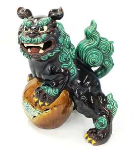 九谷焼 糠川清章 玉乗り 獅子 色絵 金彩 高29.5cm 玉獅子 狛犬 シーサー 縁起物 開運 厄除け 古美術 骨董 置物 飾り物 陶器 伝統工芸