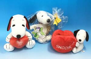 3点セット スヌーピー USJ ぬいぐるみ SNOOPY ユニバ ユニバーサルスタジオジャパン グッズ コレクション まとめて