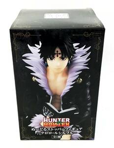 未開封 ぬーどるストッパーフィギュア HUNTER×HUNTER クロロ=ルシルフル ぬースト プライズ ハンターハンター アニメ FuRyu