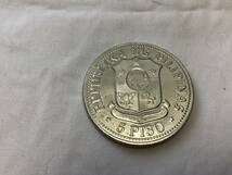 1975年 フィリピン　コイン通貨 5ペソ_画像3