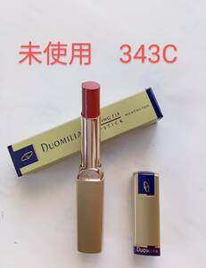 * sending 120 jpy unused Max Factor lipstick 343C Duo millimeter scad .mines slim lipstick .3200 jpy MAX FACTOR