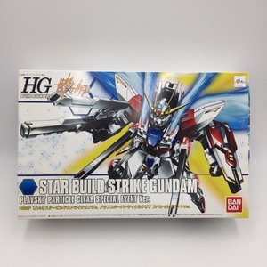 未組立 BANDAI HGBF 1/144 スタービルドストライクガンダムプラフスキーパーティクルクリア スペシャルイベントver. 美品