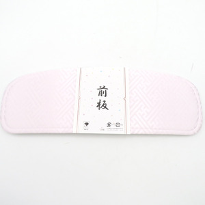 帯板 前板 37cm 日本製 ピンク 紗綾型 ベルト付 成人式 振袖 レディース 女性用 着付け小物