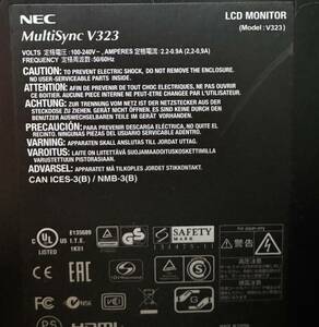 NEC MultiSync LCD-V323 中古