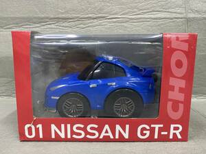 ▼▲ タカラトミーアーツ プライズ ビッグ チョロQ 日産 GT-R プライズ非売品 未使用 箱痛み有り