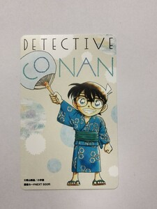 名探偵コナン　少年サンデーS　10月号　抽プレ図書カードNEXT　当選通知書あり　江戸川コナン