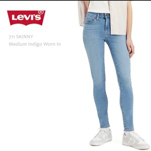 リーバイス Levi's 711シリーズ レディース ストレッチデニム スキニージーンズ 27インチ Lサイズ ストレッチジーンズ　