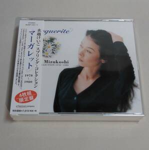 4CD / 未開封！ / 水越けいこ / 水越恵子 / スプリング・コレクション / マーガレット / 限定盤 / 1978-1980 / MUMP-1001 / 30005