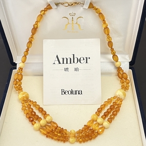 ◆ Beoluna ベオルナ AMBER 琥珀 金具K18 デザインネックレス ◆