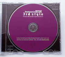 [CD] KONAMI｜beatmania IIDX 3rd style Original Soundtracks_画像4