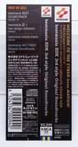 [CD] KONAMI｜beatmania IIDX 3rd style Original Soundtracks_画像5