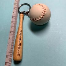 キーホルダー 甲子園　野球 バットとボール　土産物 高校野球　_画像3