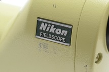 【1円スタート】★単眼鏡★ ニコン Nikon Field scope D=60P フィールドスコープ #8080_画像9