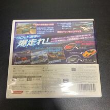 【新品未開封】 任天堂3DS ASPHALT 3D： NITRO RACING アスファルト 3D ニトロレーシング_画像3