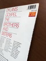 ソウル/ゴスペルスワンプ名盤 THE BROTHERS AND SISTERS / DYLAN'S GOSPEL 英国再発盤中古レコード MERRY CLAYTON, CLYDIE KING他参加_画像10