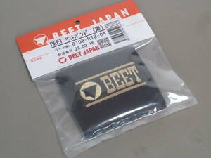 BEET リストバンド 黒 リザーバータンクバンド 新品