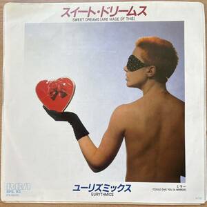 EURYTHMICS ユーリズミックス “Sweet Dreams (Are Made of This)” 「スイート・ドリームス」日本盤シングルレコード RPS-113 (RCA 1983)