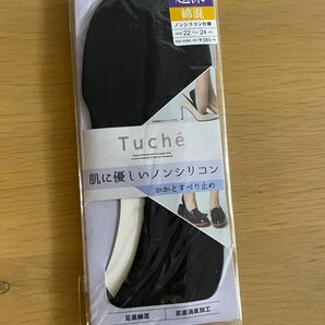 Tuche フットカバー グンゼ トゥシェ 脱げないココピタ つま先