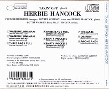 ★ 廃盤CD ★ Herbie Hancock ハービー・ハンコック ★ [ Takin' Off plus 3 ] ★ 素晴らしいアルバムです。_画像7
