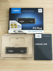 【新品同様】Crucial P3 Plus 4TB NVMe PCIe4.0 M.2 SSD 元箱・付属品完備