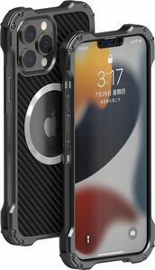 iPhone 15 Pro Max ケース 頑丈金属 アルミニウム合金 かっこいい アルミバンパー アイフォン15 プロマックス バンパーケース 